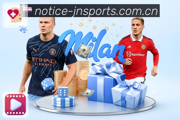 江南体育 背景图