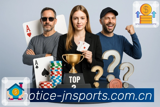 江南体育对比阅读