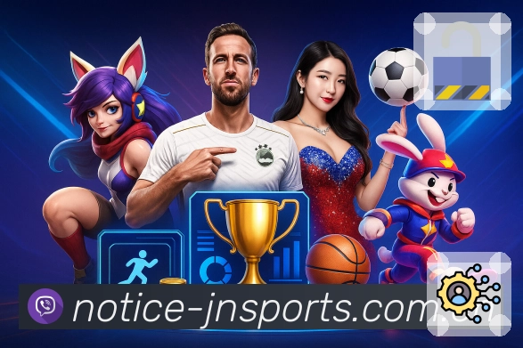 江南体育对比答疑